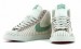 nike-wmns-blazer-pinstripe.jpg